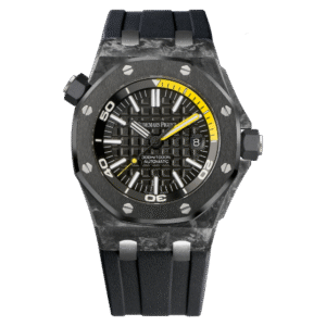 Audemars Piguet Royal Oak Offshore