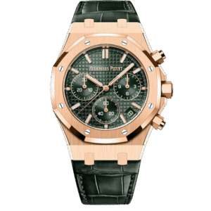 Audemars Piguet Royal Oak Chronograph 50th Anniversary