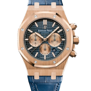 Audemars Piguet Royal Oak 41mm