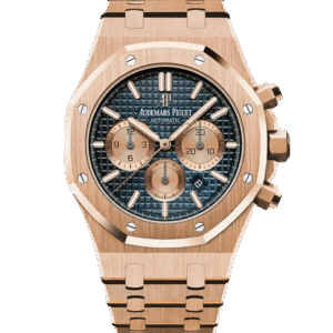 Audemars Piguet Royal Oak Chronograph 41mm