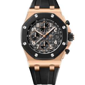 Audemars Piguet Royal Oak Offshore Chronograph 42mm