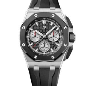 Audemars Piguet Royal Oak Offshore Chronograph 43mm