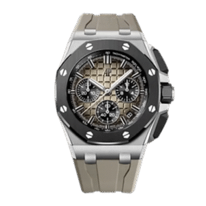 Audemars Piguet Royal Oak Offshore Chronograph 43mm