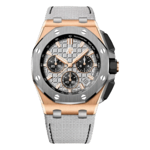 Audemars Piguet Royal Oak Offshore