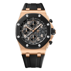 Audemars Piguet Royal Oak Offshore