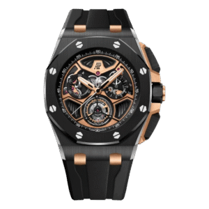 Audemars Piguet Royal Oak Offshore