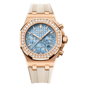 Audemars Piguet Royal Oak Offshore