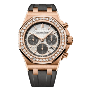 Audemars Piguet Royal Oak Offshore