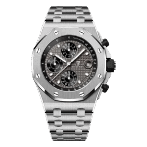Audemars Piguet Royal Oak Offshore