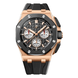 Audemars Piguet Royal Oak Offshore